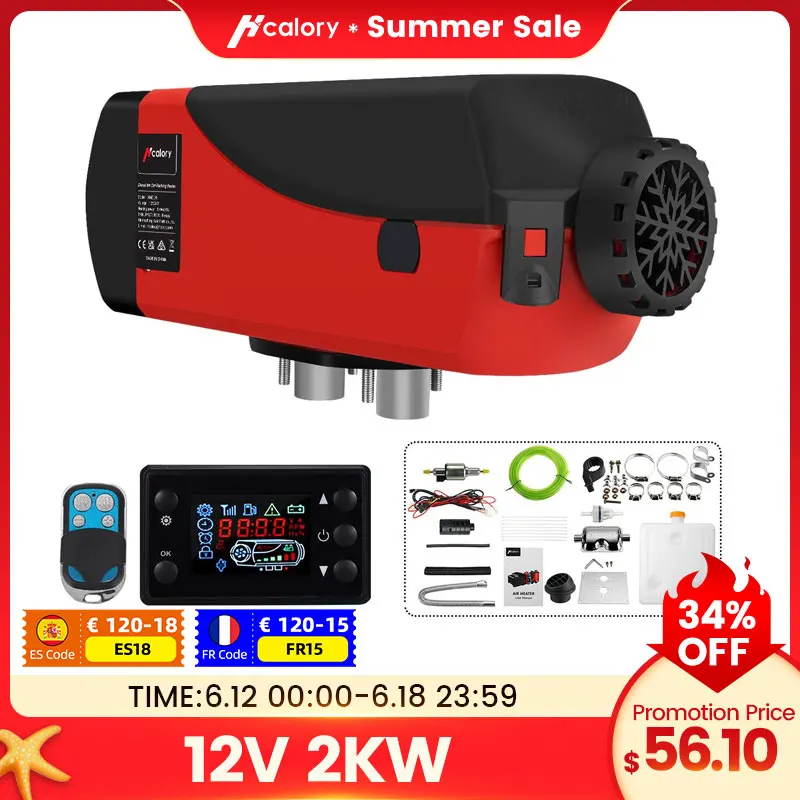 Hcalory 12V 2KW автомобильный дизельный отопитель воздуха с ЖК-дисплеем, пультом дистанционного управления, переключателем и звукопоглощающим для грузовиков, автобусов и трейлеров.