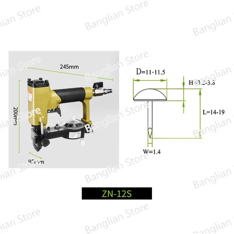 Автоматическая кормушка для ногтей пневматический пистолет степлер дивана