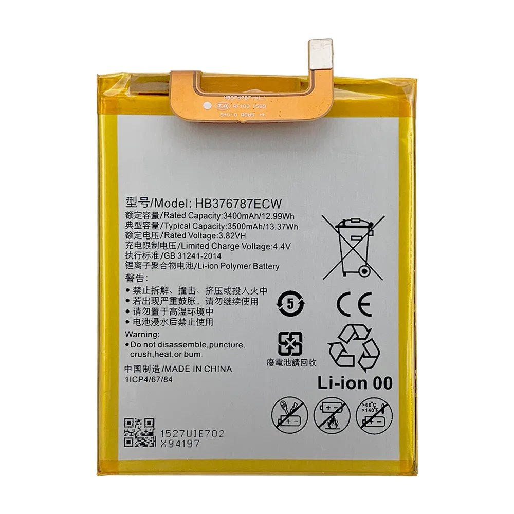 Для HUAWEI Honor V8 аккумулятор HB376787ECW для Hua wei HonorV8 батареи GB/Φ T18287 2013