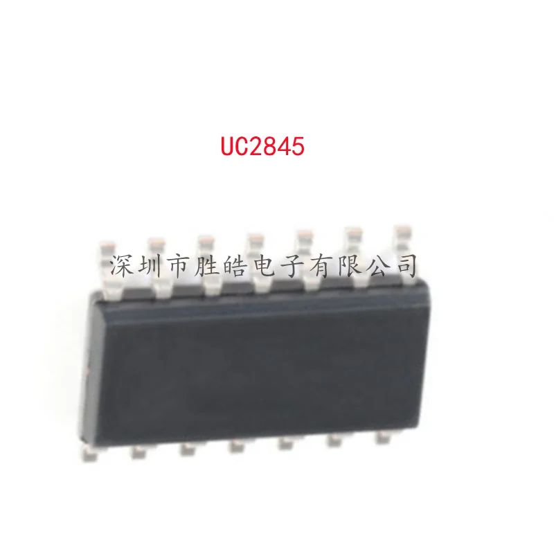 (10PCS)  NEW  UC2845  UC2845D UC2845DG UC2845BDG UC2845AD  SOP-14  UC2845  Integrated circuit