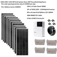 solar panel kit complete 5000w 220v 110v split phrase hybrid inverter mppt pure sine wave off grid system 4hp air conditoner