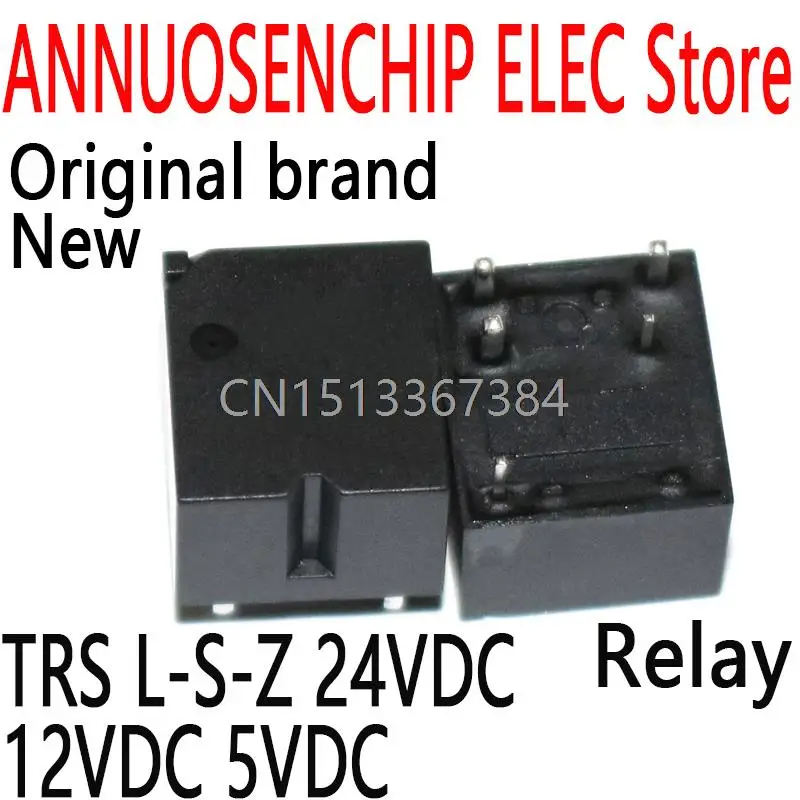 10 шт. TRS L-S-Z 5 в 12 В 24 В DC5V DC12V DC24V TRS-L-S-Z реле новое оригинальное