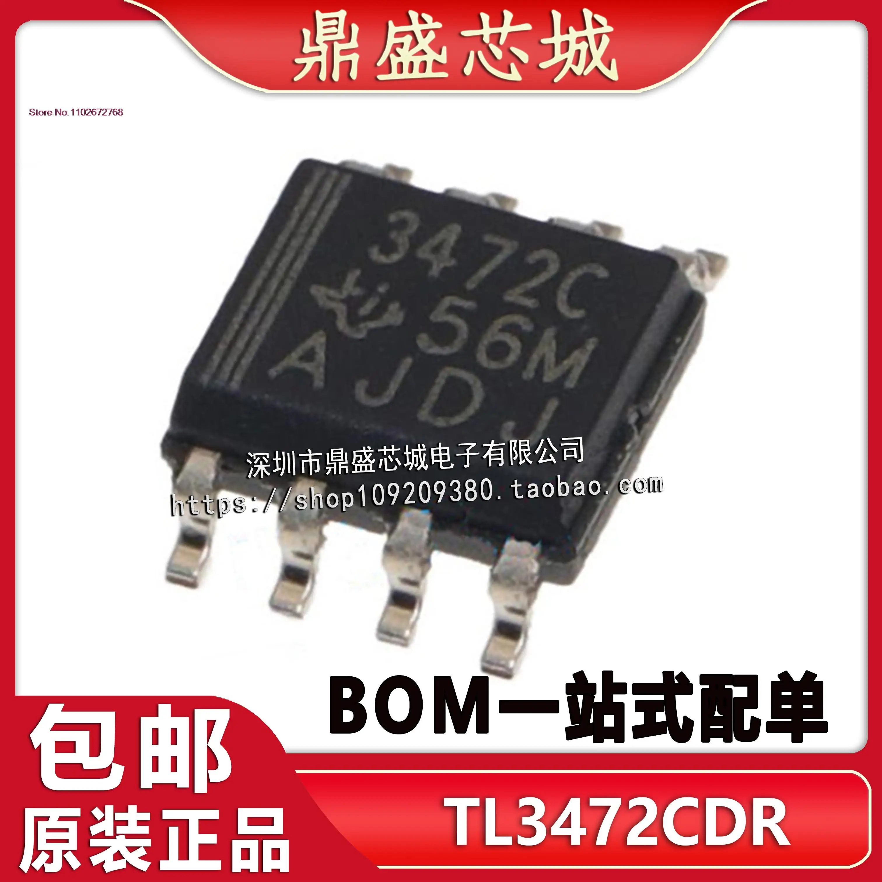 

10PCS/LOT TL3472CDR 3472CSOP-8