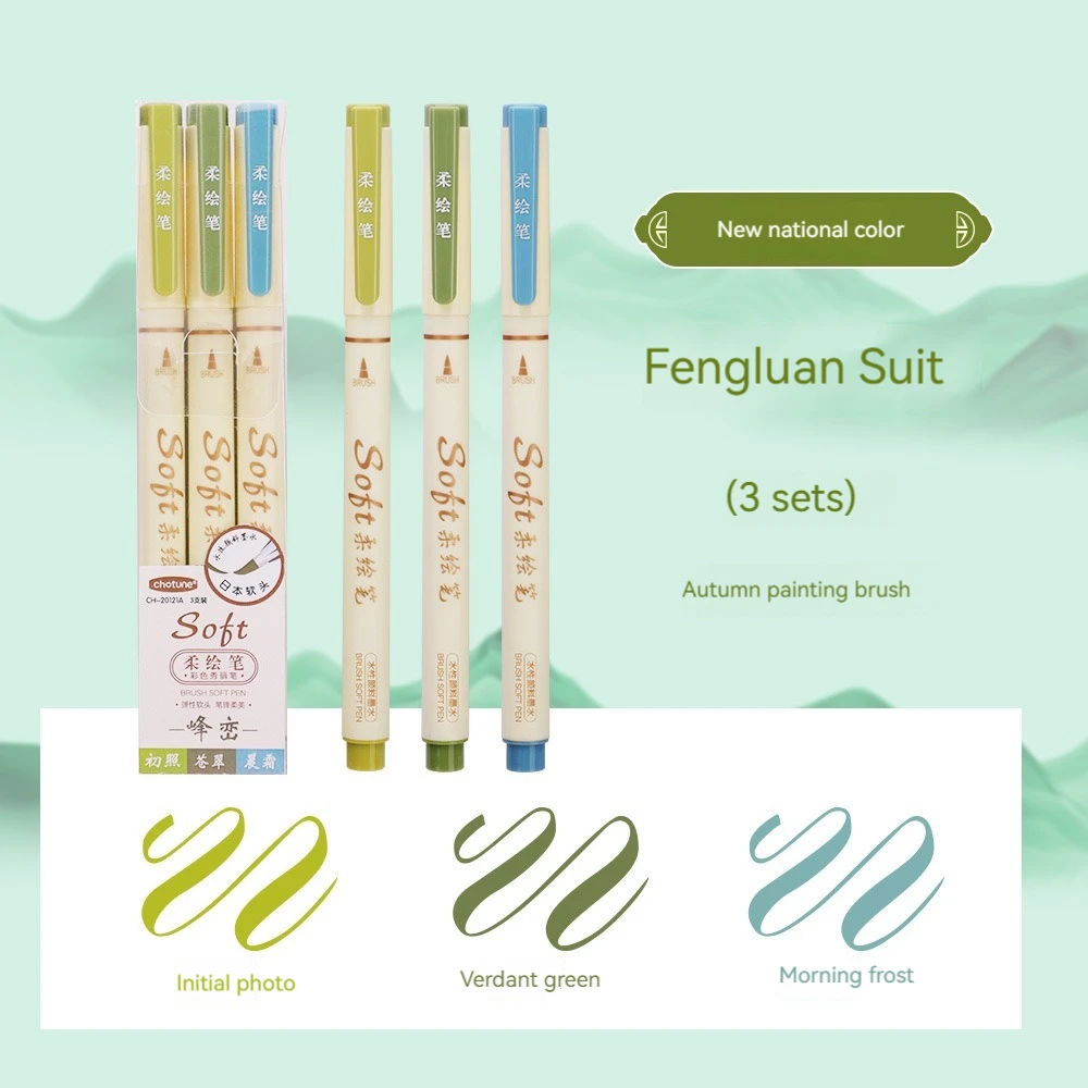 

Маркеры Hopk 30 цветов