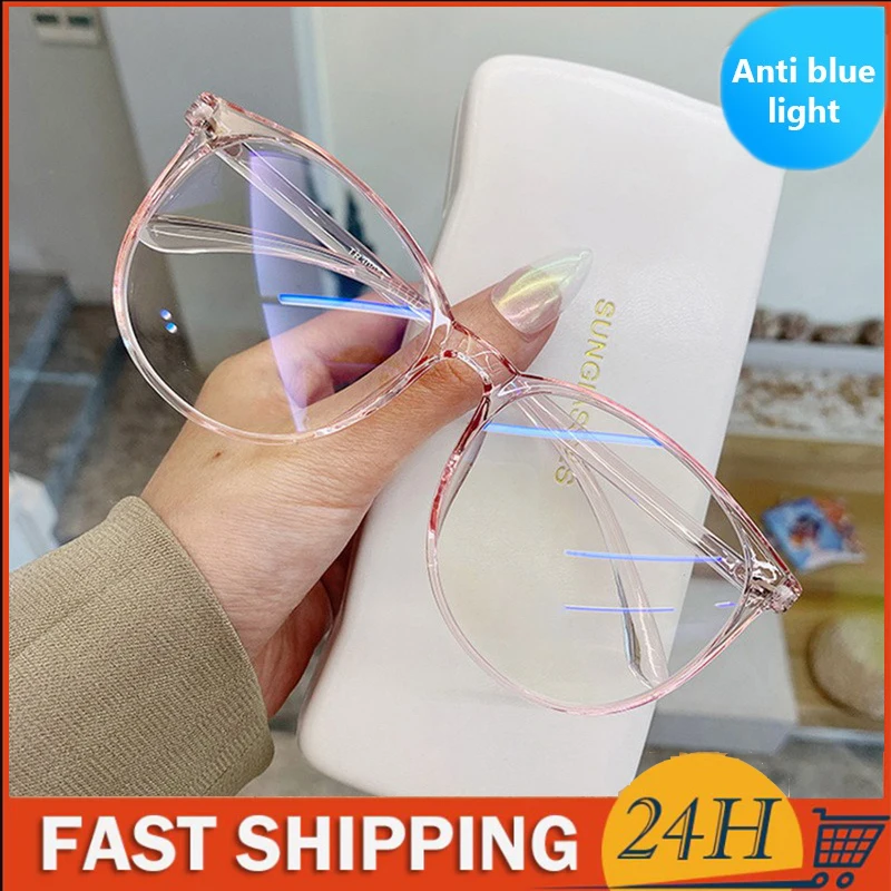

Men Women Computer Goggles Anti Blue Rays Radiation Blocking Glasses Anti-UV Flat Mirror Eyeglasses Blue Light Glasses
