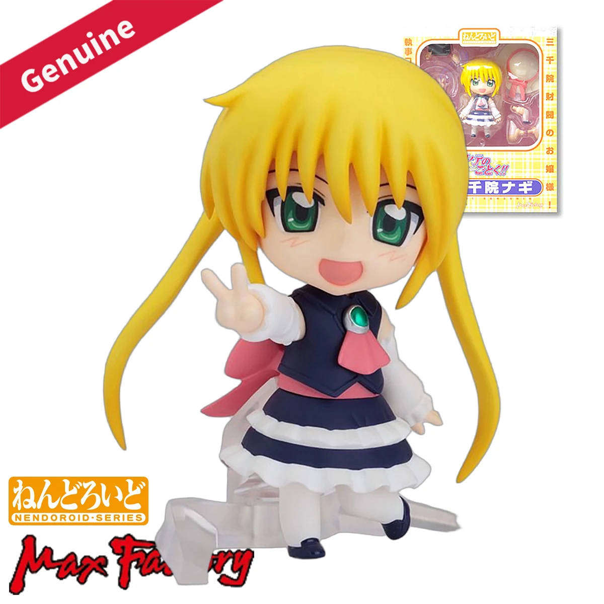 Фото Оригинальные подлинные Max Factory Action/Dolls Nendoroid ( # 134) Ханат нет Гоку! Sanzenin Nagi Аниме Фигурка Коллекция Игрушек №1