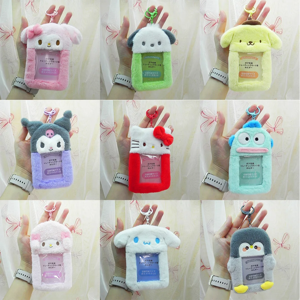 MINISO Плюшевые брелоки Sanrio