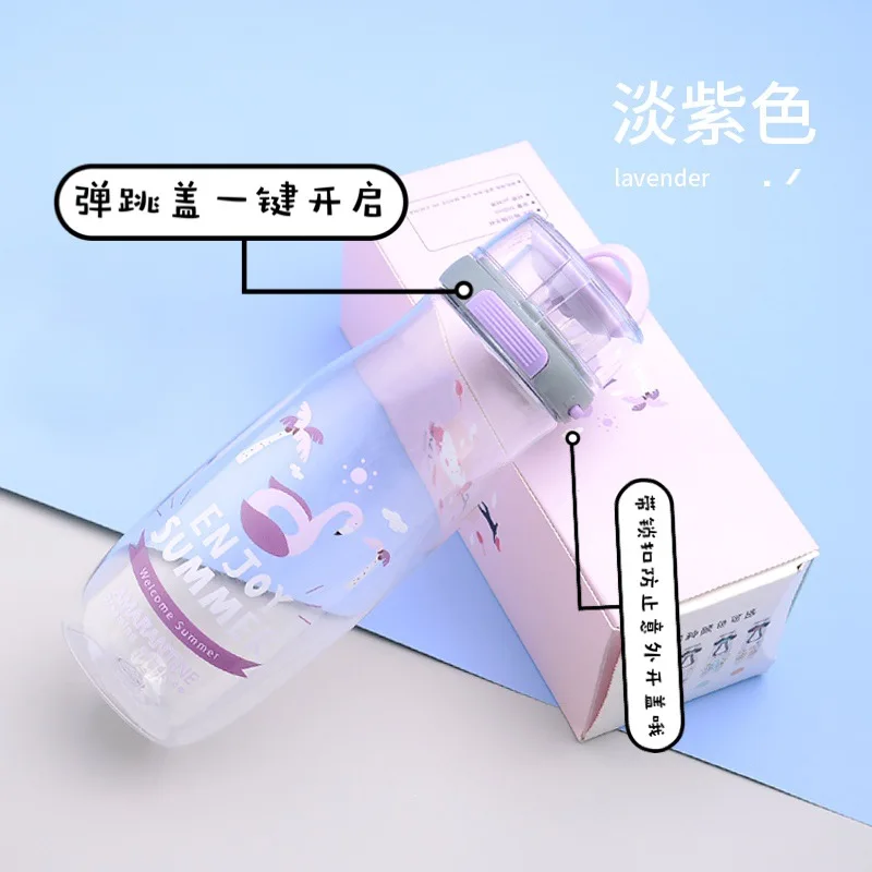 Портативная пластиковая бутылка для воды без бисфенола А летняя мультяшная