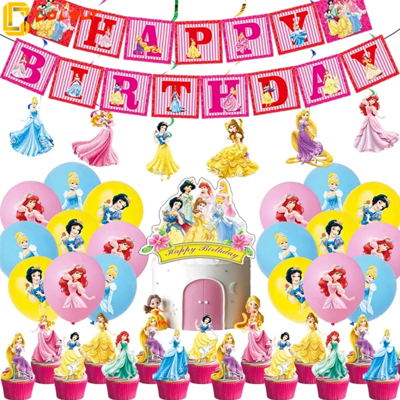 

Disney SET six Princess Party Series Snow White Mermaid Princess Jasmine Rapunzel girls Birthday Holiday Decorations Balloon