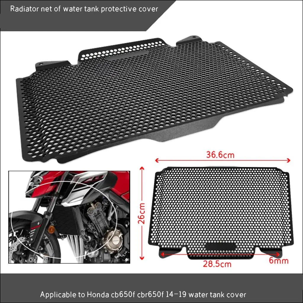 

Защитная крышка радиатора мотоцикла для Honda CB650F CBR650F 2014-2019