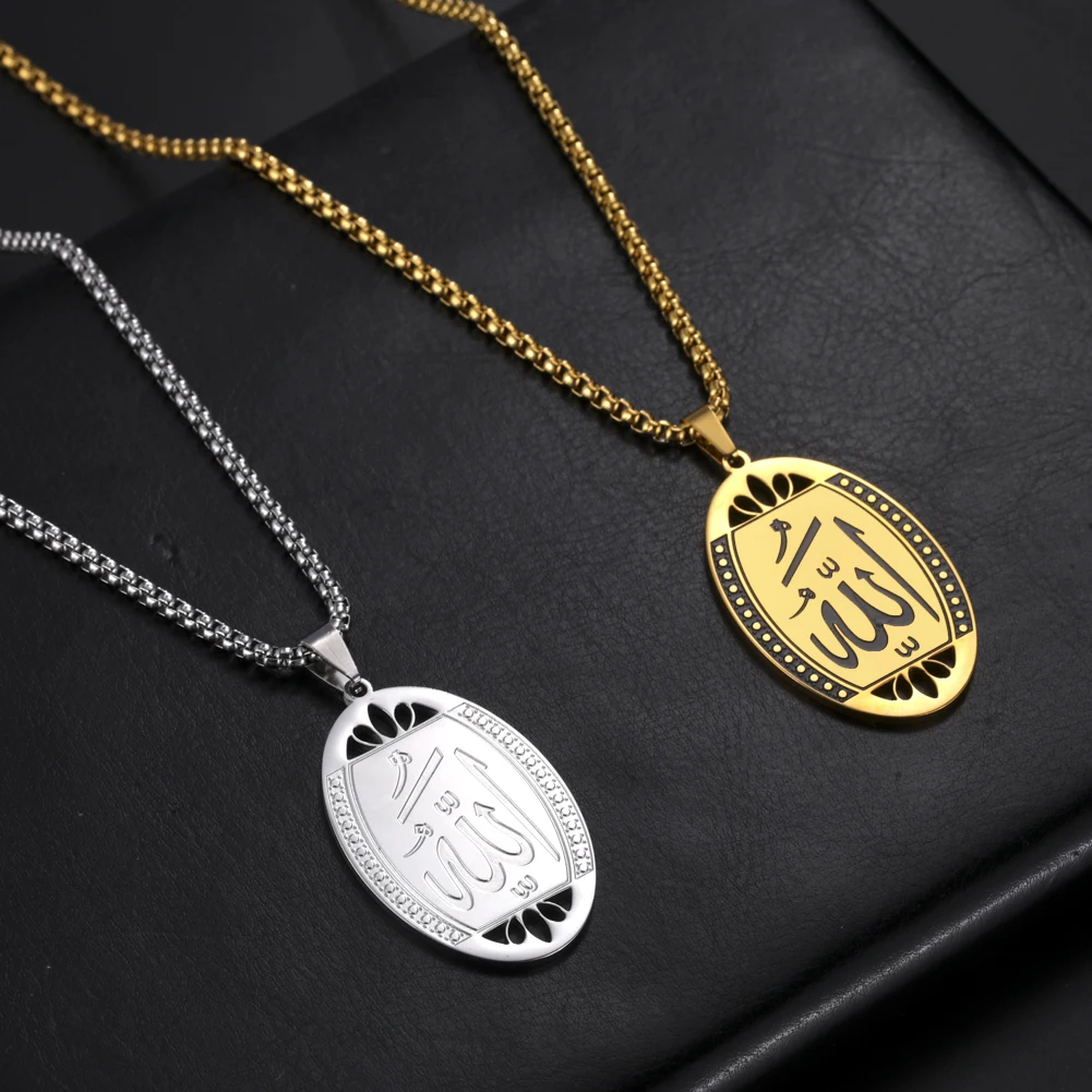 Исламская арабская каллиграфия ожерелье с лимогетом из нержавеющей стали