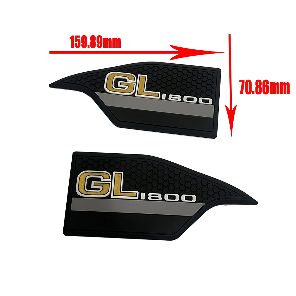 

2023 2024 GL1800 F6B новый резиновый Противоскользящий коврик для топливного бака декоративная Защитная Наклейка для корпуса для Honda Jinyi GL1800 F6B 2018-2024