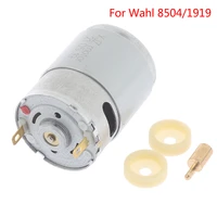 replacement 7200rpm hair clipper motor for wahl 85041919 electric trimmer motor