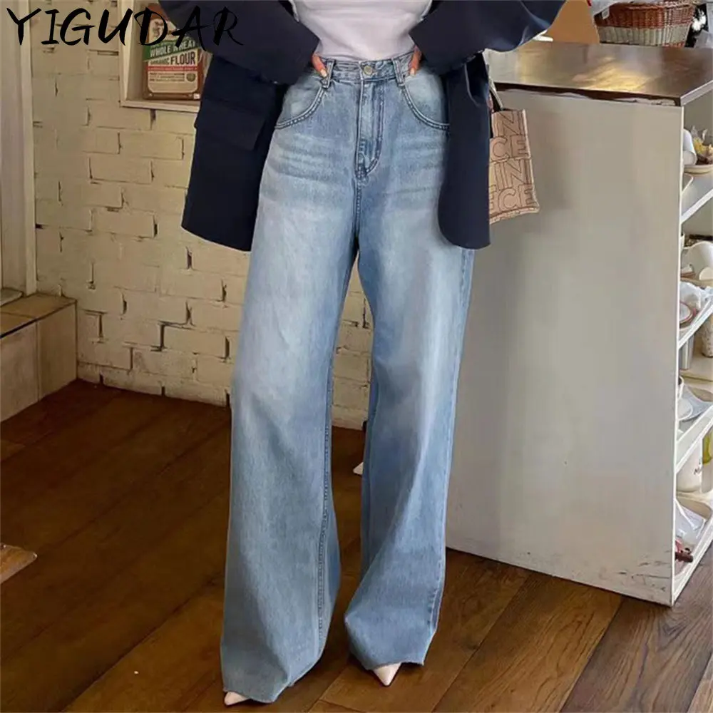 

WDMSNA French Vintage High Waist Wide Leg Pants Love Printing Old Design Denims Pants Chic Summer Wide Leg Washed Jeans Women