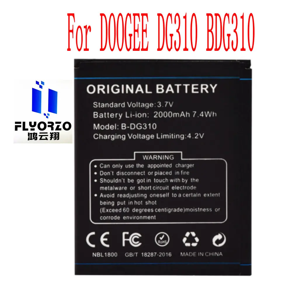 

Высококачественный аккумулятор 2000 мАч B-DG310 Для DOOGEE DG310 BDG310 мобильный телефон