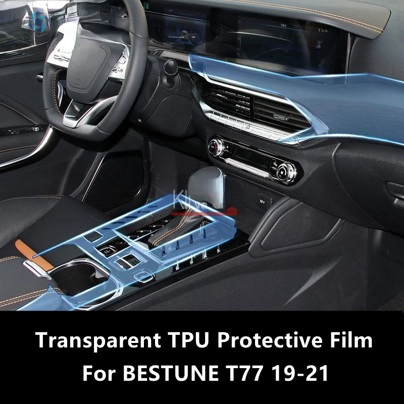 

For BESTUNE T77 19-21 Car Interior Center Console Transparent TPU Protective Film Anti-scratch Repair Film AccessoriesRefit