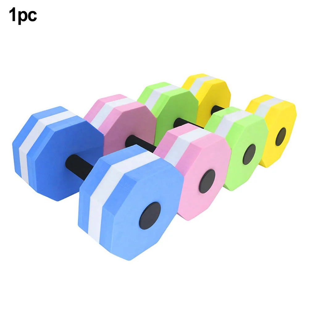 

Barbell Dumbbell 110g 1pcs 27*16.5*16.5cm Aid Fitness EVA High Buoyancy Swimming Training Durable And Practical