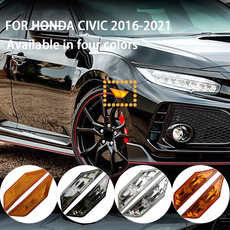 Боковые габаритные огни для Honda Civic 2016-2020 седан купе, хэтчбек желтый боковой габаритный фонарь указателей поворота (1 комплект) комплект поворота