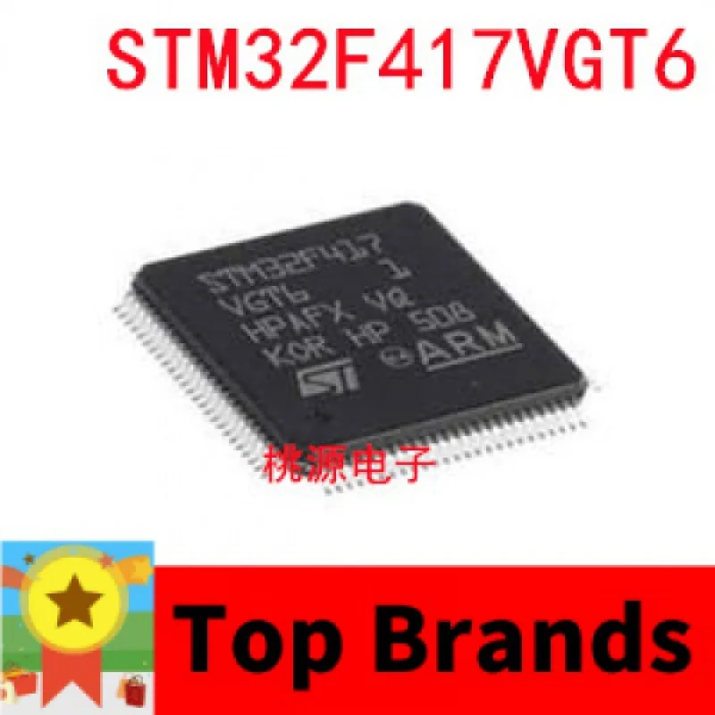 

1-10PCS STM32F417VGT6 LQFP100 IC chipset Original