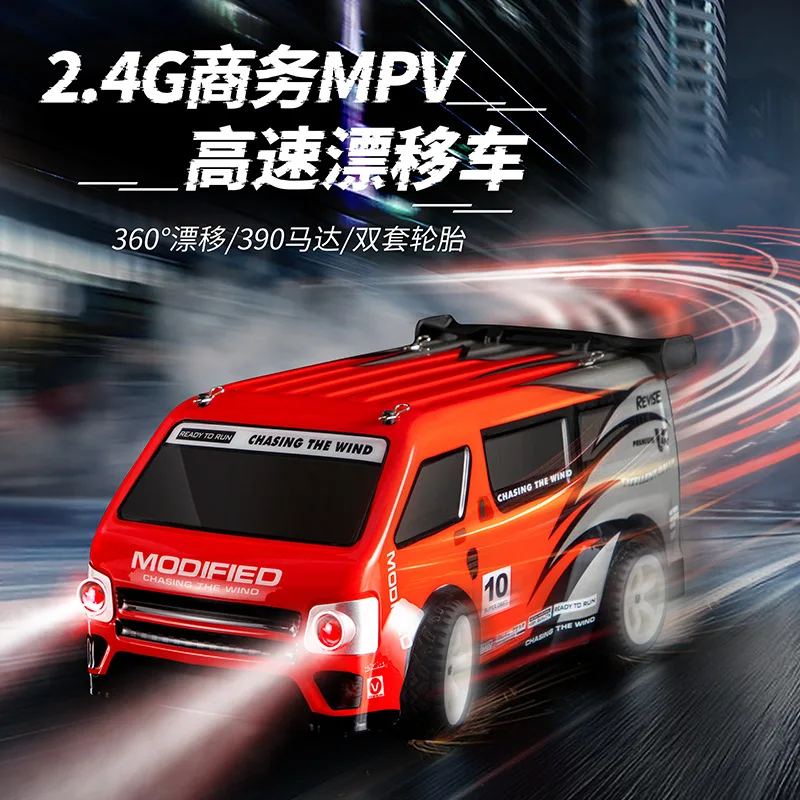 Simulated Mpv Model Headlight 4wd High Speed Cross-country Drift Racing Rc Drift Car Remote Control Toys Rc Toys Rc Crawler enlarge