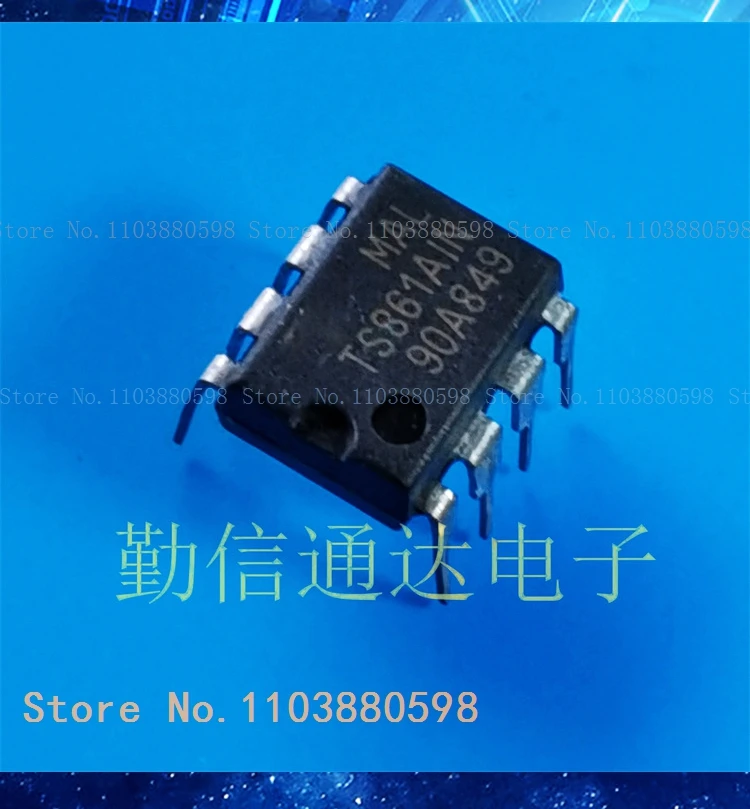 TS861AIN БИКМОС TS861