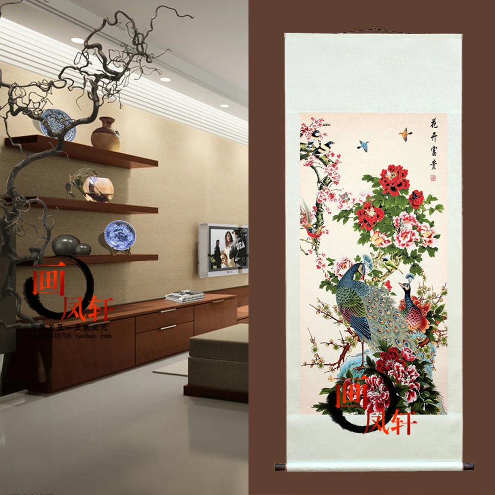 

Murals Hundred Birds facing Phoenix Peacock Picture Living Room Tea Restaurant Interior Decoration Painting Silk Embroidery Gift