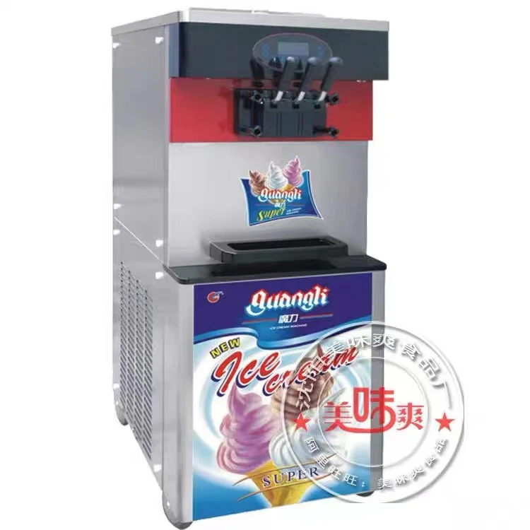 Черный разрядный клапан передняя панель блока запасная часть для Lecon Soft машина