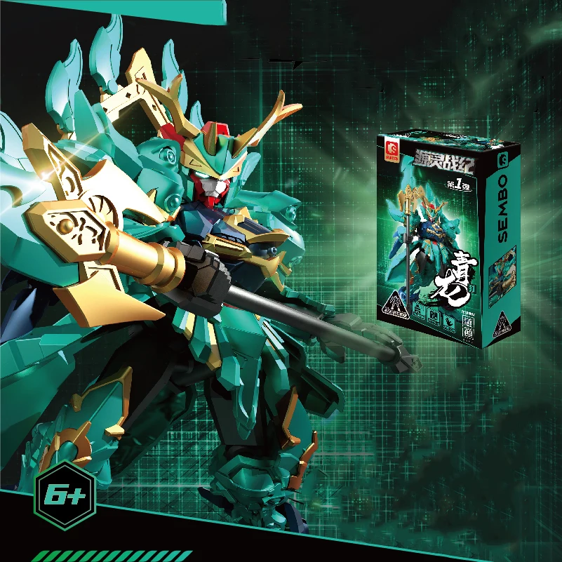 Аниме Тибетский Qinglong Yuanling война летопицы белый тигр сборная модель игрушка