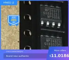 Бесплатная доставка MP24971