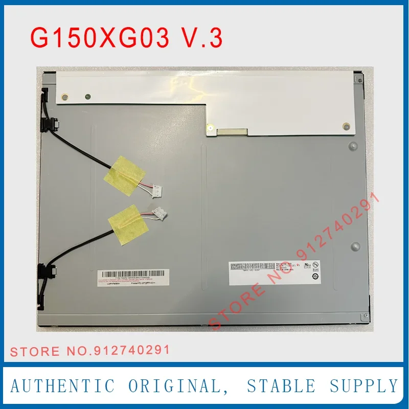 Фото G150XG03 V3 V1 Оригинальный 15-дюймовый 1024*768 G150XG03 V.3 V.1 Промышленный TFT ЖК-дисплей Панель экрана 100% тест №2