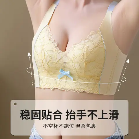 TALISYA.O Lace Bras for Women Seamless Women's Underwear Push Up Lingerie Wire Free ABC Cup Bralette Dropshipping New Hot 2023