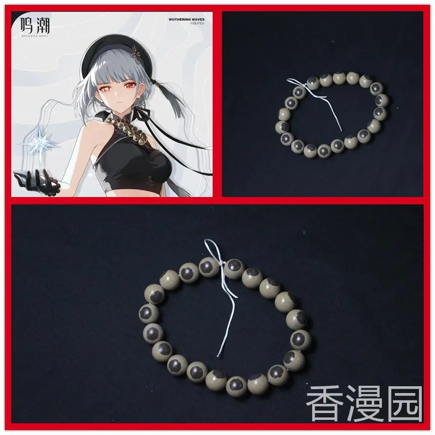 Металлическая брошь с изображением волн из игры Санхуа