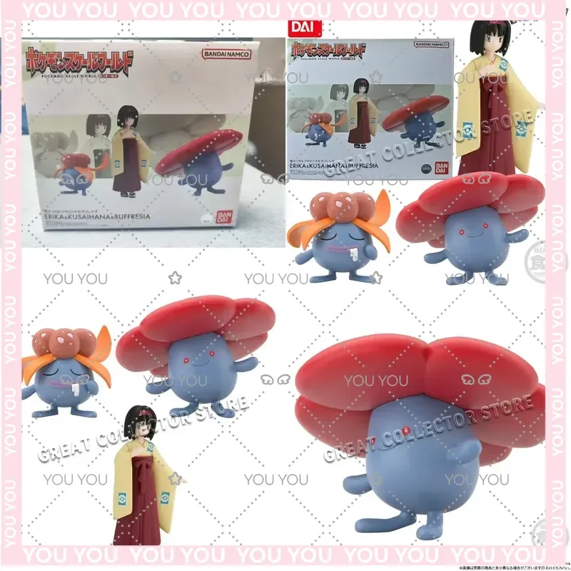 Фото Оригинальная аниме-фигурка Bandai для покемонов: Эрика, Глум, Вайплум, игрушка Shokugan, рождественский подарок для детей №1