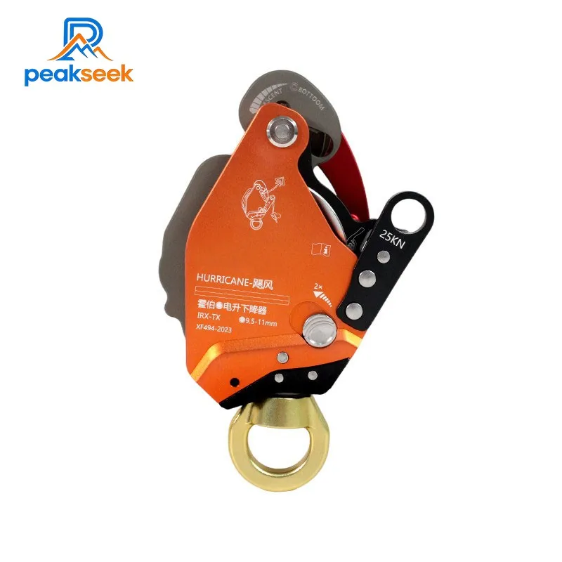 Фото Многофункциональный электрический подъемник Peakseek IRX-TX 300 кг для пожаротушения с функцией задержки огня, электрический альпинистский аппарат, ручной спусковой механизм №1