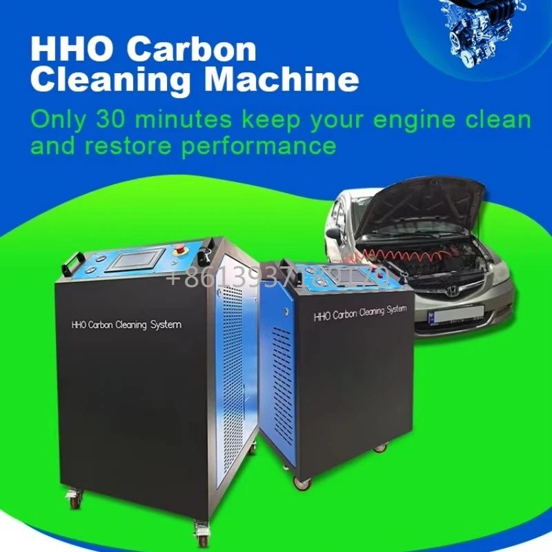 Установка для дезкарбонизации Yugong Energy 1000L-3000L HHO: машина для очистки от углеродных отложений на основе водорода (art.: 3920d889e5250) - 3920d889e5250