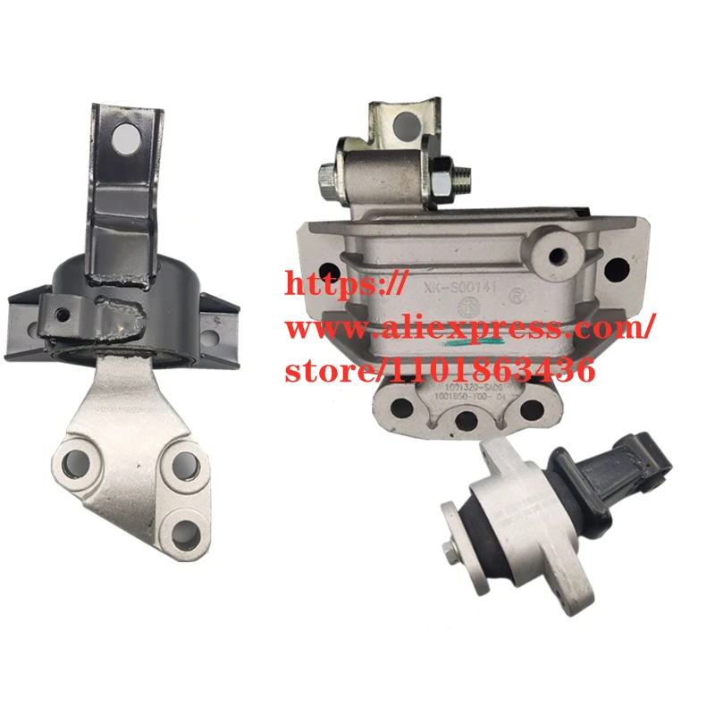 

Монтажный кронштейн двигателя для DFSK Glory 580, опора коробки передач, резиновая подвесная Подушка 1,5 T MT