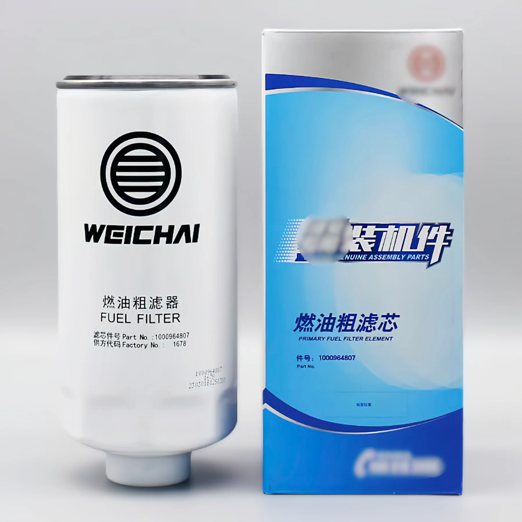 Weichai wp12 фильтра. 1000964807 фильтр топливный. фильтр топливный weichai 1000422381. фильтр топливный 612640080444. фильтр топливный 612640080444 аналоги.
