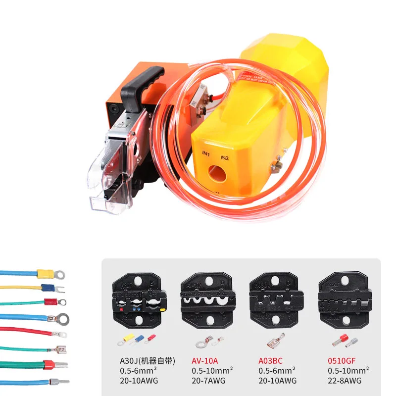 

Пневматическая обжимная машина AM-10