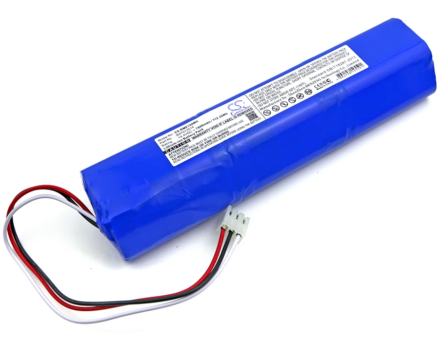 

Аккумулятор CS 7800 мАч/112.32Wh для ResMed Elisee 150, Elisee 250, Elisee 350 BAT013514