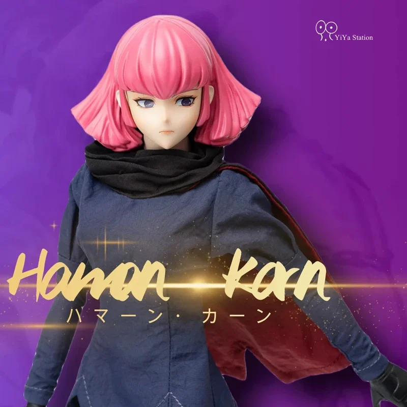 YiYa Studio 1/6 Хаман Карн Феритовая аниме-фигурка куклы ручной работы декоративная