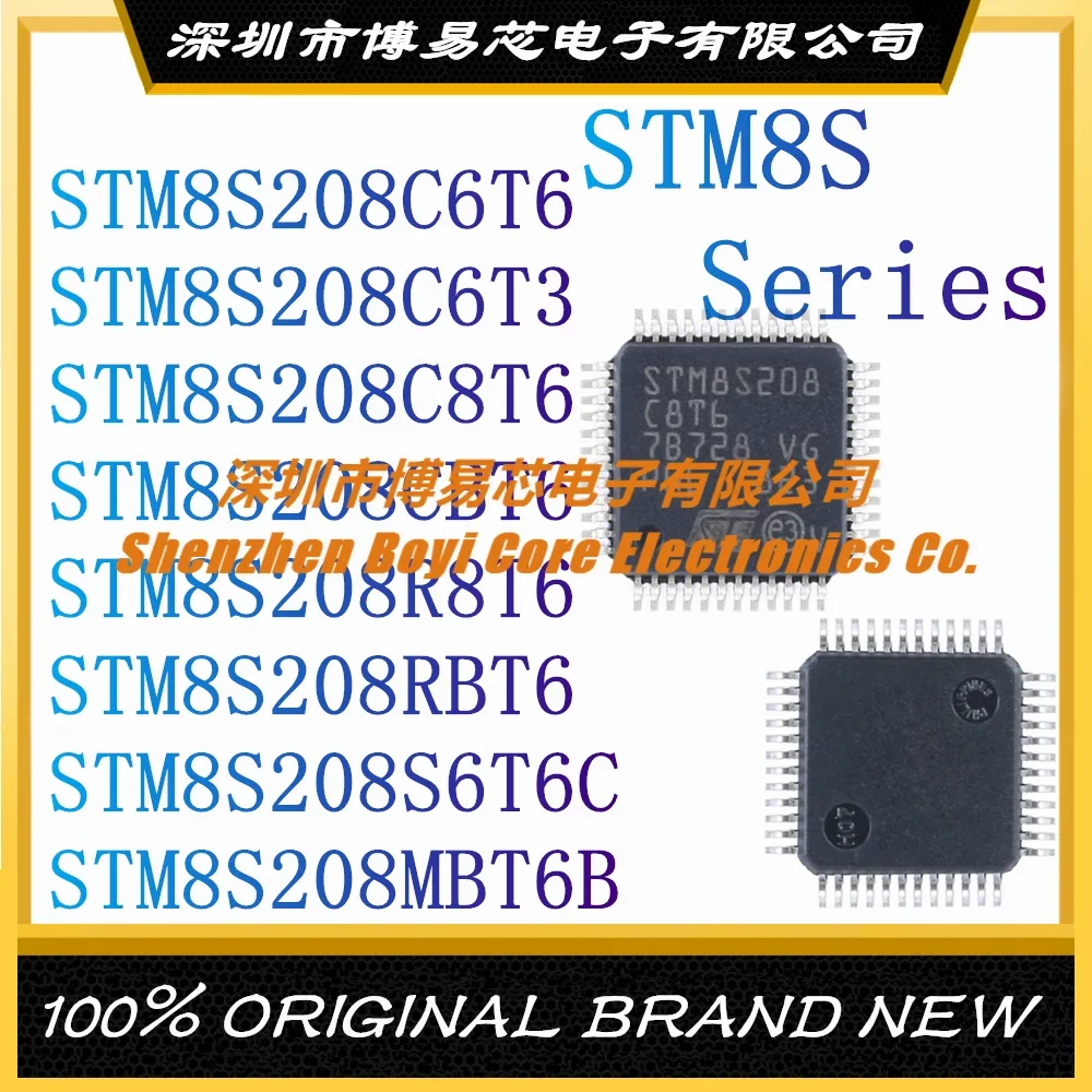 STM8S208C6T6 STM8S208C6T3 STM8S208C8T6 STM8S208CBT6 STM8S208R8T6 STM8S208RBT6 STM8S208S6T6C STM8S208MBT6B