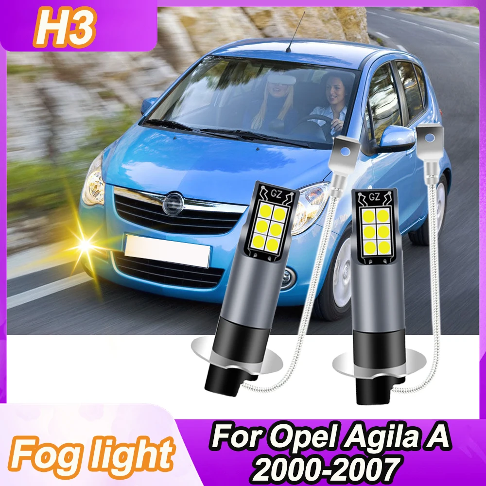 Фото Для Opel Agila A 2000-2007 2005 2006 2007, комплект из 2 светодиодных противотуманных фар H3, 3000K, желтые сменные лампы №1