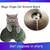 magic organ cat scratch board cats toy with bell cats climbing frame grinding claw frame round corrugated cat accessories