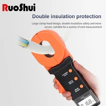RuoShui Earth Resistance Testers Loop Tester Digital Grounding Measuring Device Meter Jaw Leakage Current Detector 1000Ohm 20A 