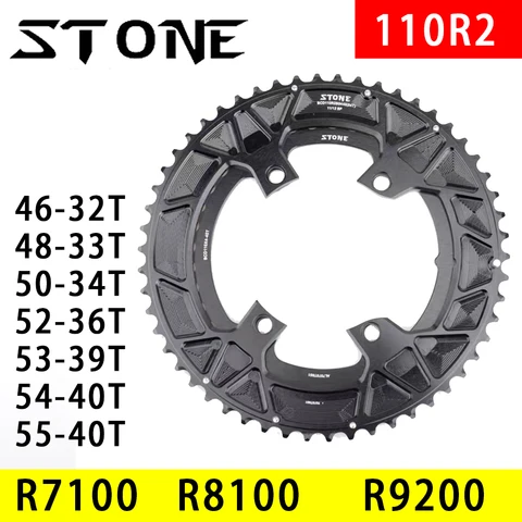 DECKAS Алюминиевая двойная звезда 110bcd черная для Shimano 105 R7100 UT R8100 DA R9200
