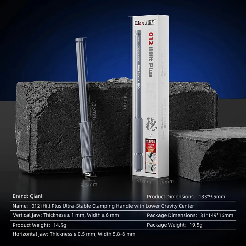 QIANLI 012 iHilt Plus – Нож-скальпель для ремонта телефонов и микросхем, с низким центром тяжести, рукоятью из алюминиевого сплава, нескользящий, для резьбы по металлу (art.: 3920d4fcfbf1e) - 3920d4fcfbf1e