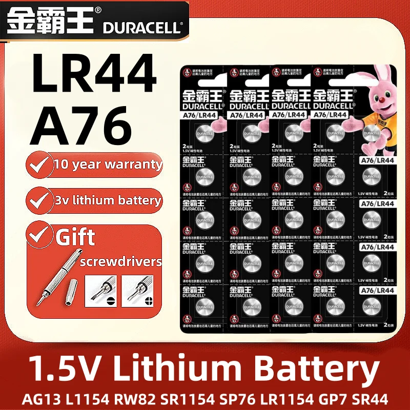 

DURACELL LR44 A76 Batteries 1.5V Lithium Battery 357 SR1154 LR1154 SR44 For Watch Calculator Toy Remote Button Coin Cell