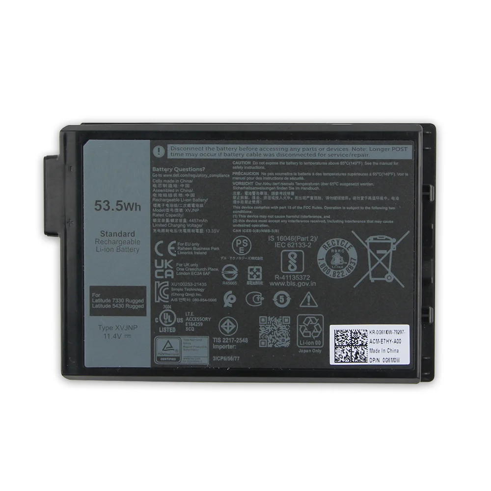 Фото Аккумулятор XVJNP для Dell Latitude 7330 Rugged Latitude 5430 6JRCP №3
