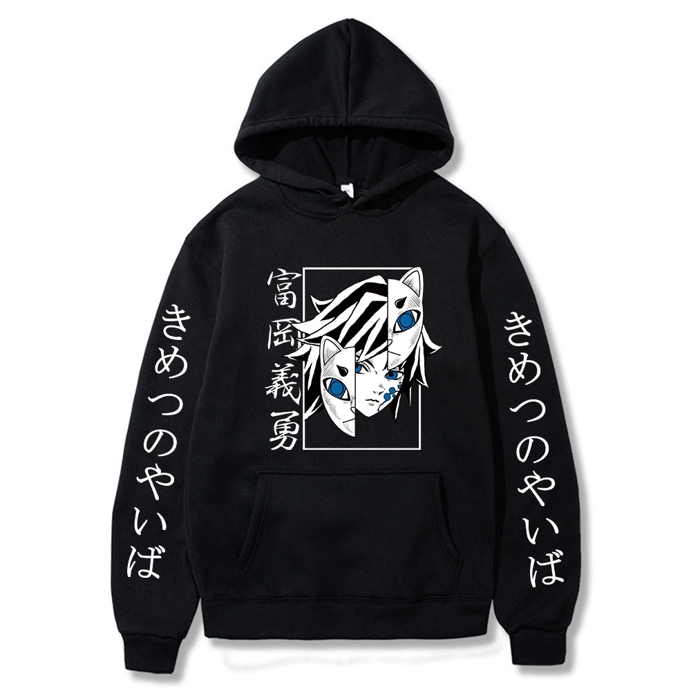 

Fun Japanese Hot Anime Print Hoodie Casual Fashion Streetwear Pullovers Campus Trend High Quality Long Sleeve Tops Unisex