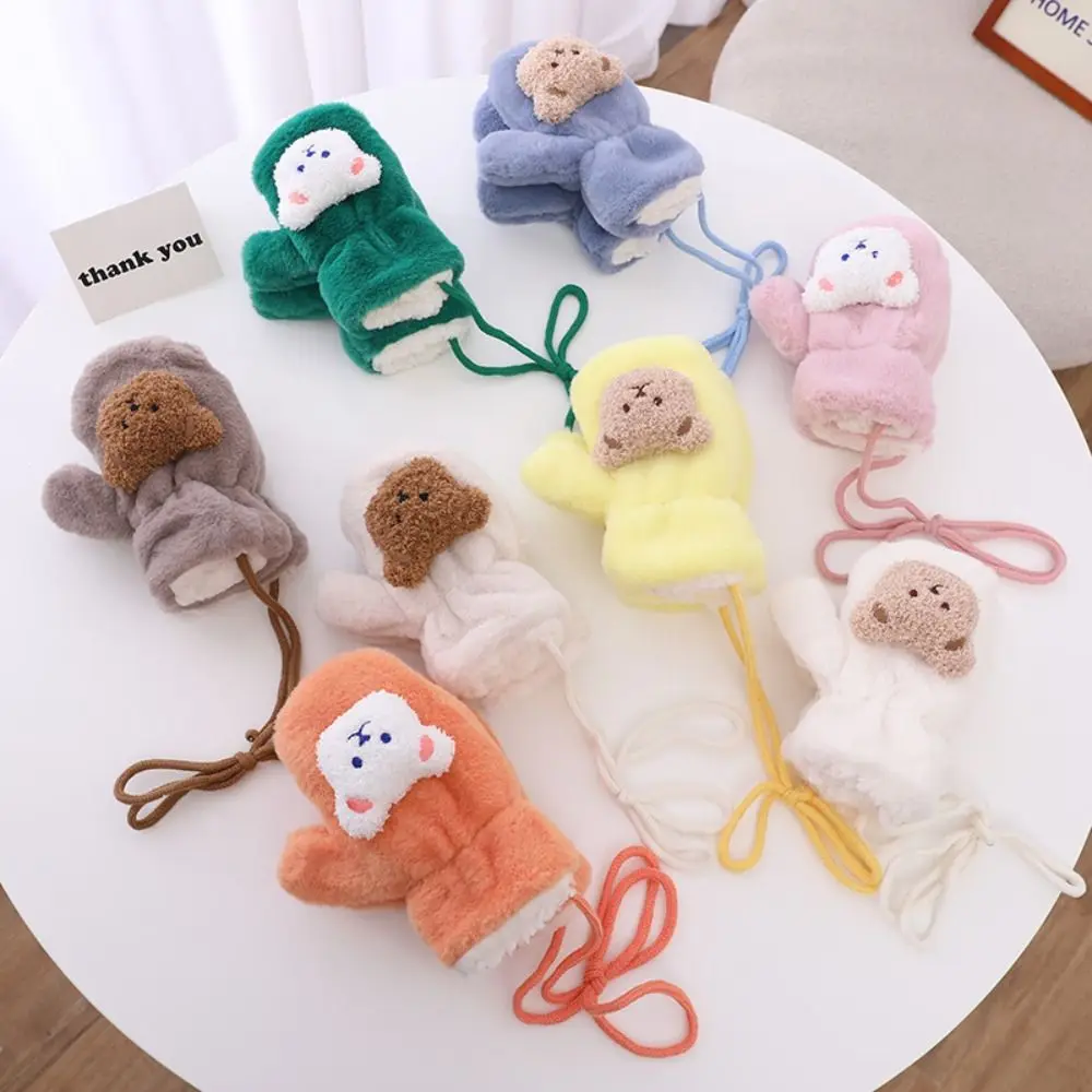 

2-6 Years Cute 3D Bear Baby Soft Full-finger Tether Hanging Neck Children Gloves Fleece Warm